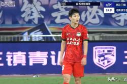 英雄联盟总决赛-河南建业遭遇惨败，实力暴露