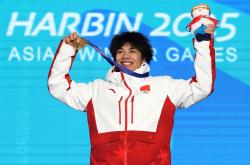 英雄联盟总决赛赛程-关于滑雪比赛中一众新人崭露头角，挑战老将的信息