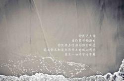 英雄联盟总决赛赛程-当篮球单节狂飙遇见足球世纪对决，2026世界杯焦点战与马刺魔术之夜的唯一性交响