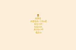 LOL赛事-铁壁铸就胜局，德里赫特化身攻陷圣殿的密钥