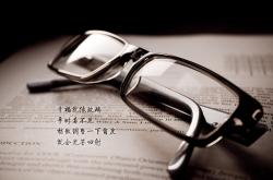 LOL决赛-绿军铁蹄踏碎银黑，唯见死神镰刀寒光，杜兰特于重压之下完成孤傲爆发