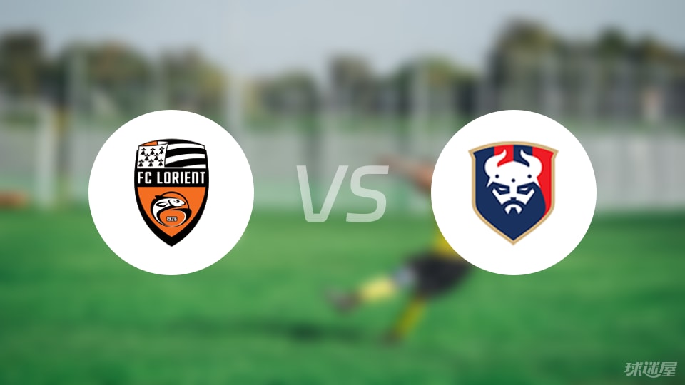 卡昂客场不敌洛里昂，遗憾失利