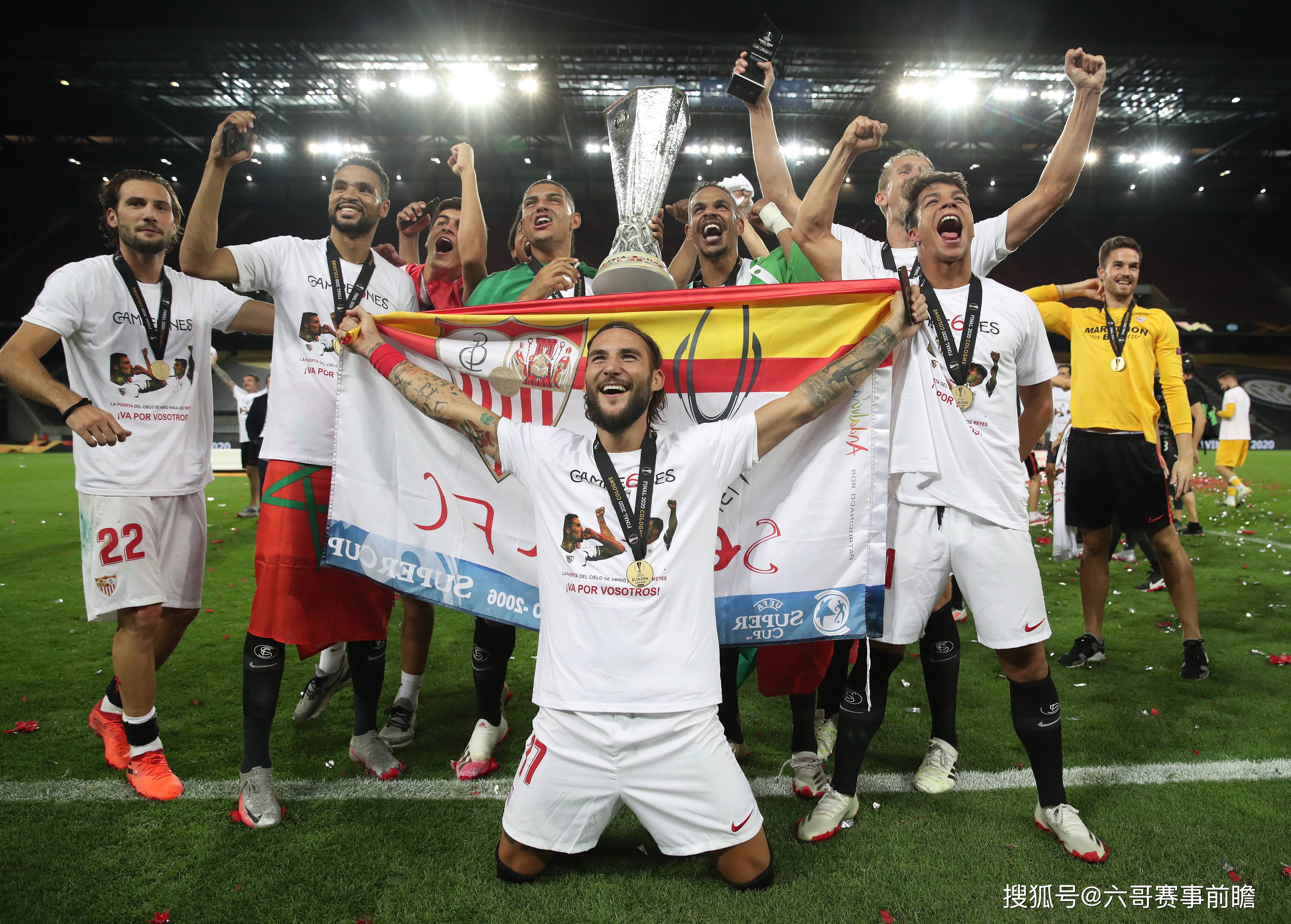 塞维利亚主场击败莱加内斯，获胜