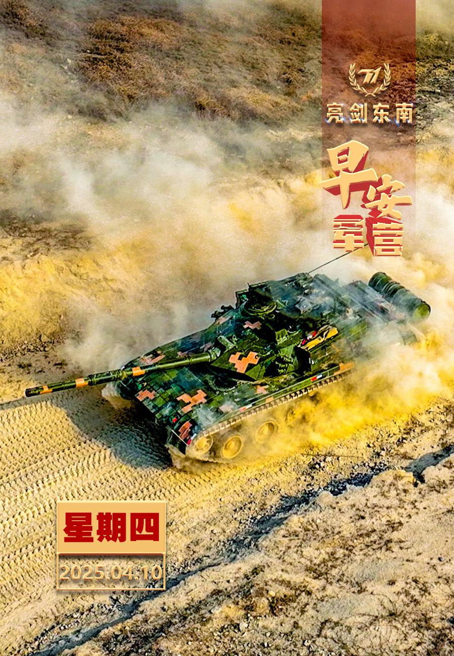 包含武汉三镇主场战平劲旅，保持不败表现的词条