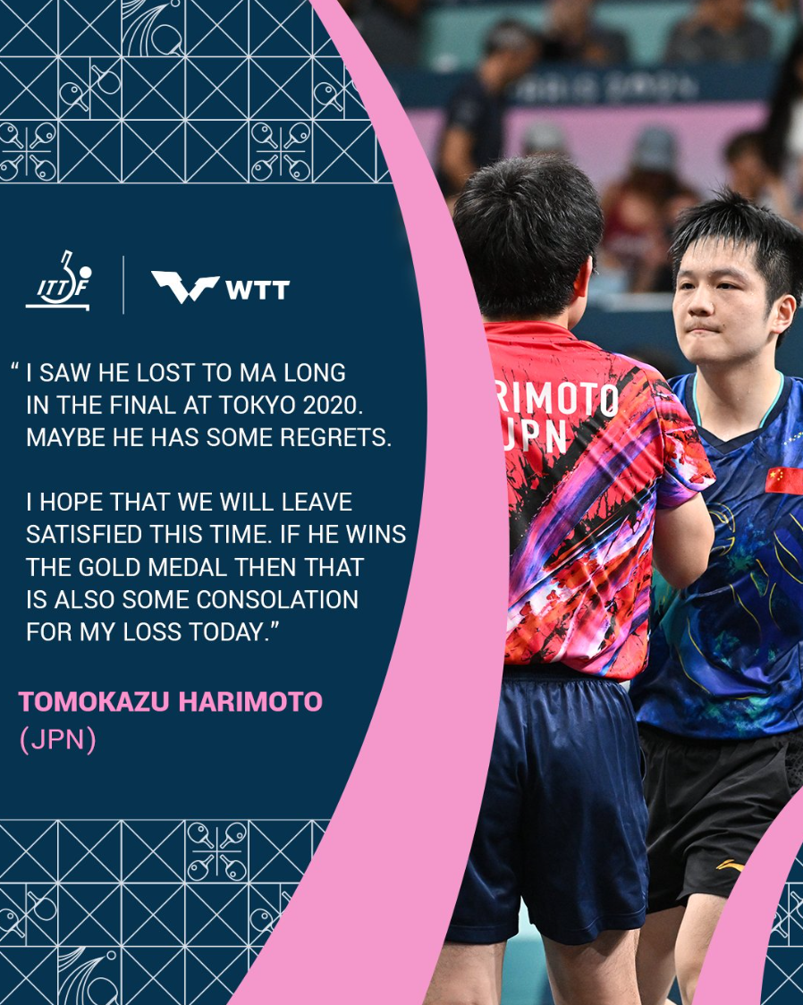 日本队翻盘英格兰队,樊振东关键制胜 日本队翻盘英格兰队,樊振东关键制胜