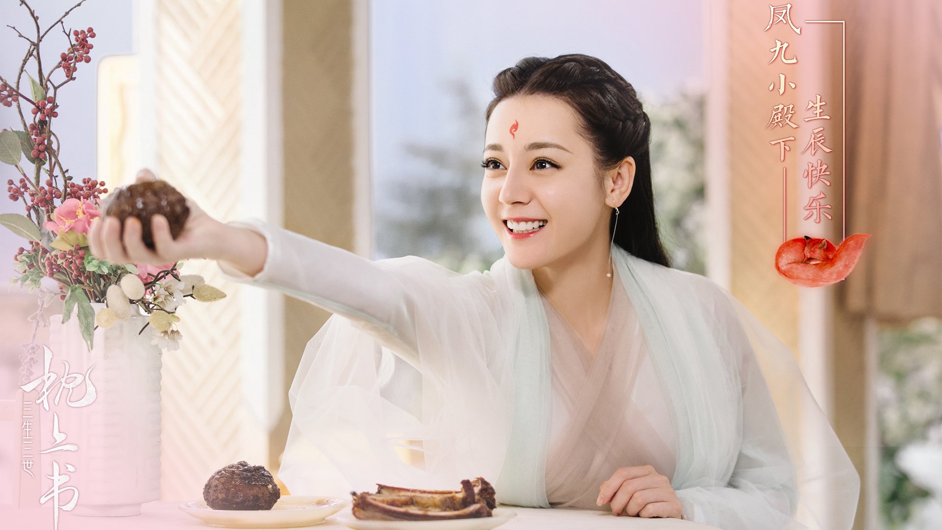 詹姆斯末节统治力全开,上海队连续得分高潮压制活塞获胜利