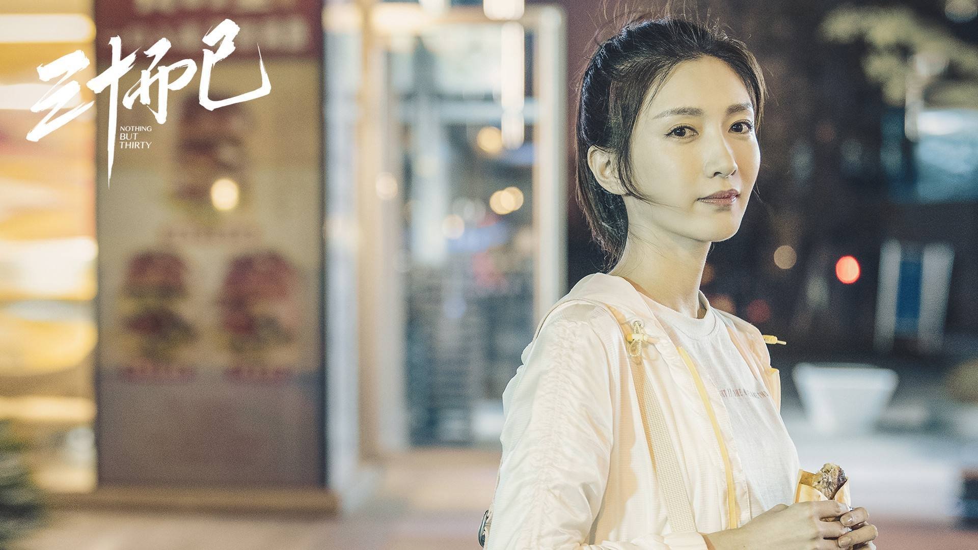 浓眉虚拟哨响，篮网绝杀快船背后的第五裁判