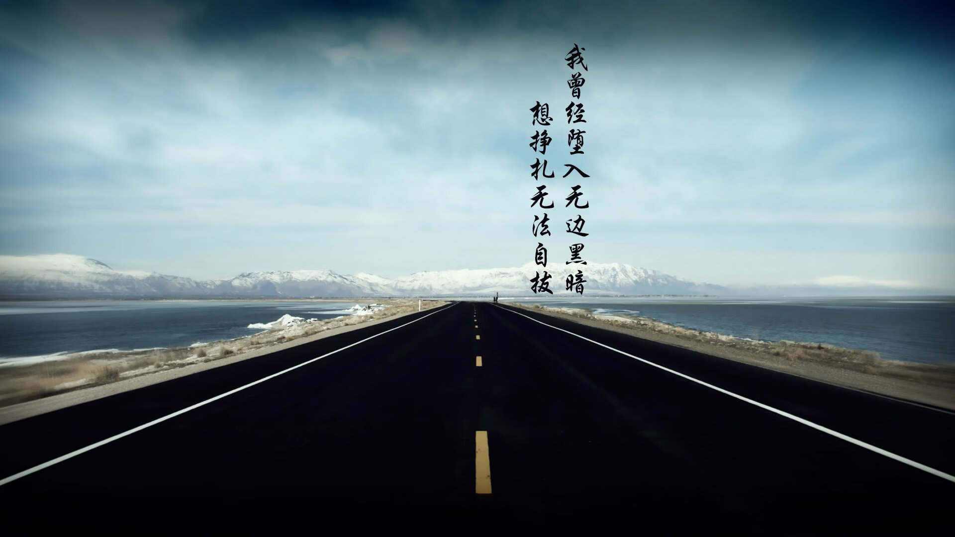 从意甲到欧洲杯，心跳的传承—瑞士压哨绝杀摩纳哥背后的足球美学