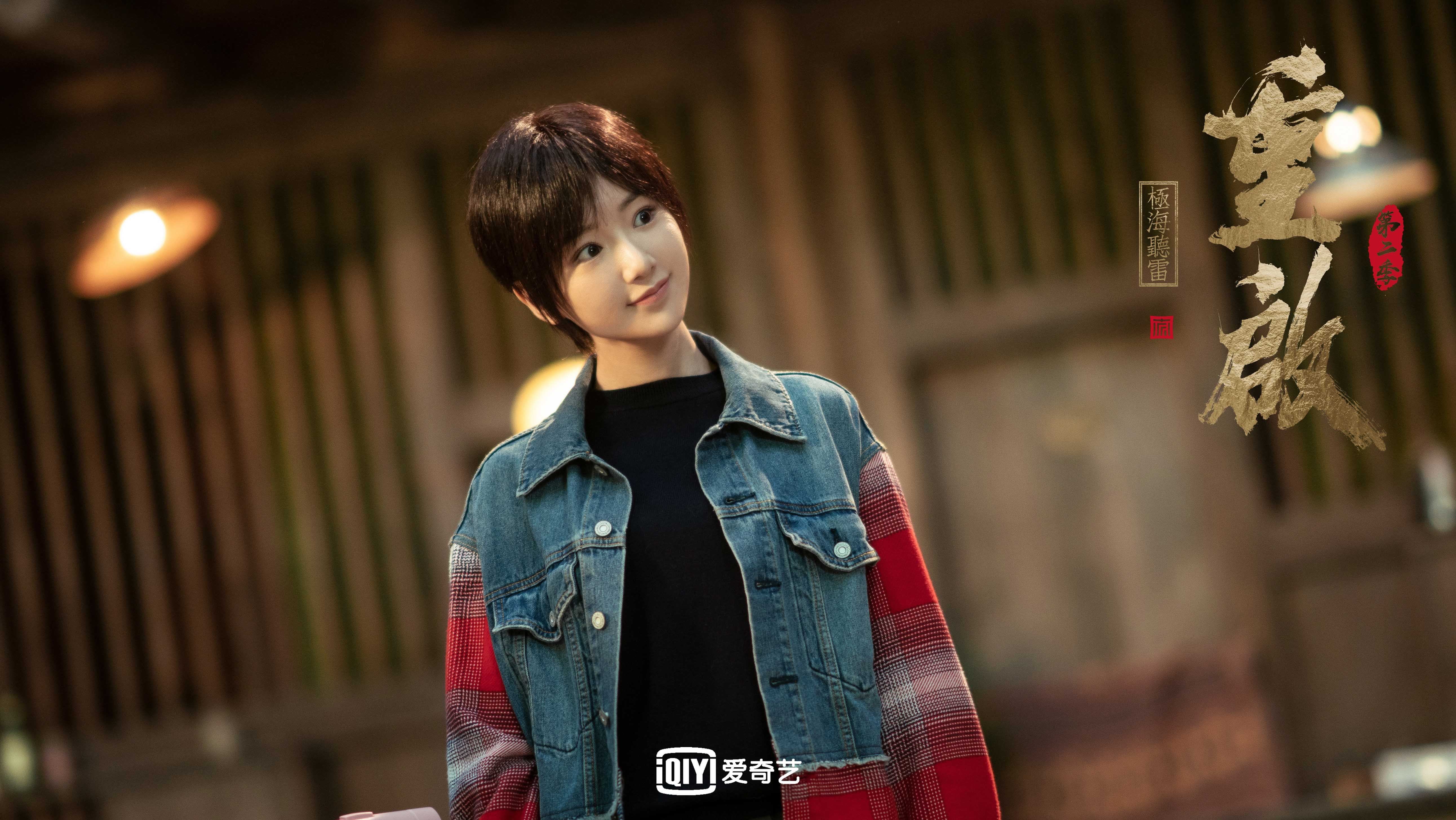 跨时空对决，当吉林队遇上骑士，利拉德用一场表演定义篮球的唯一性