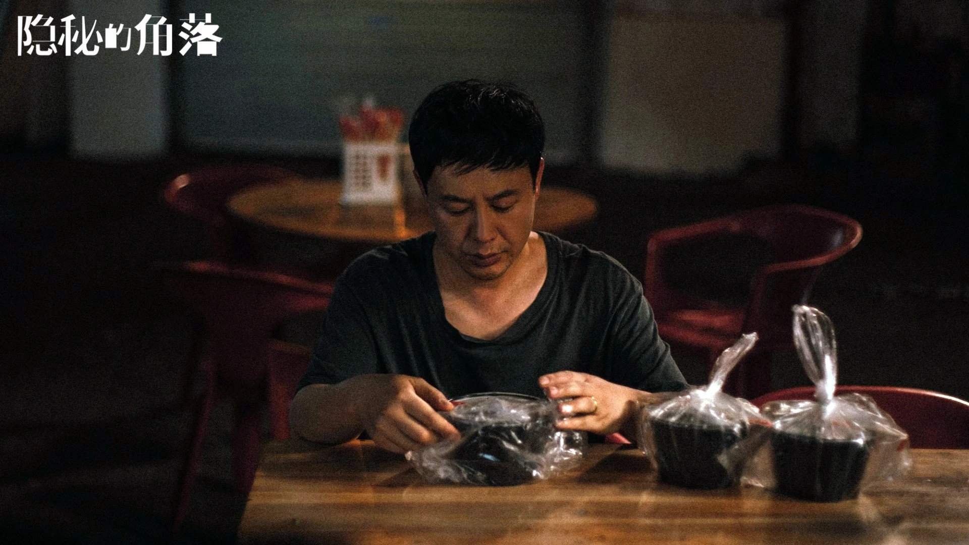 跨界烽烟，当南美雄鹰遭遇紫百合，三笘薰如何一肩扛起全队？