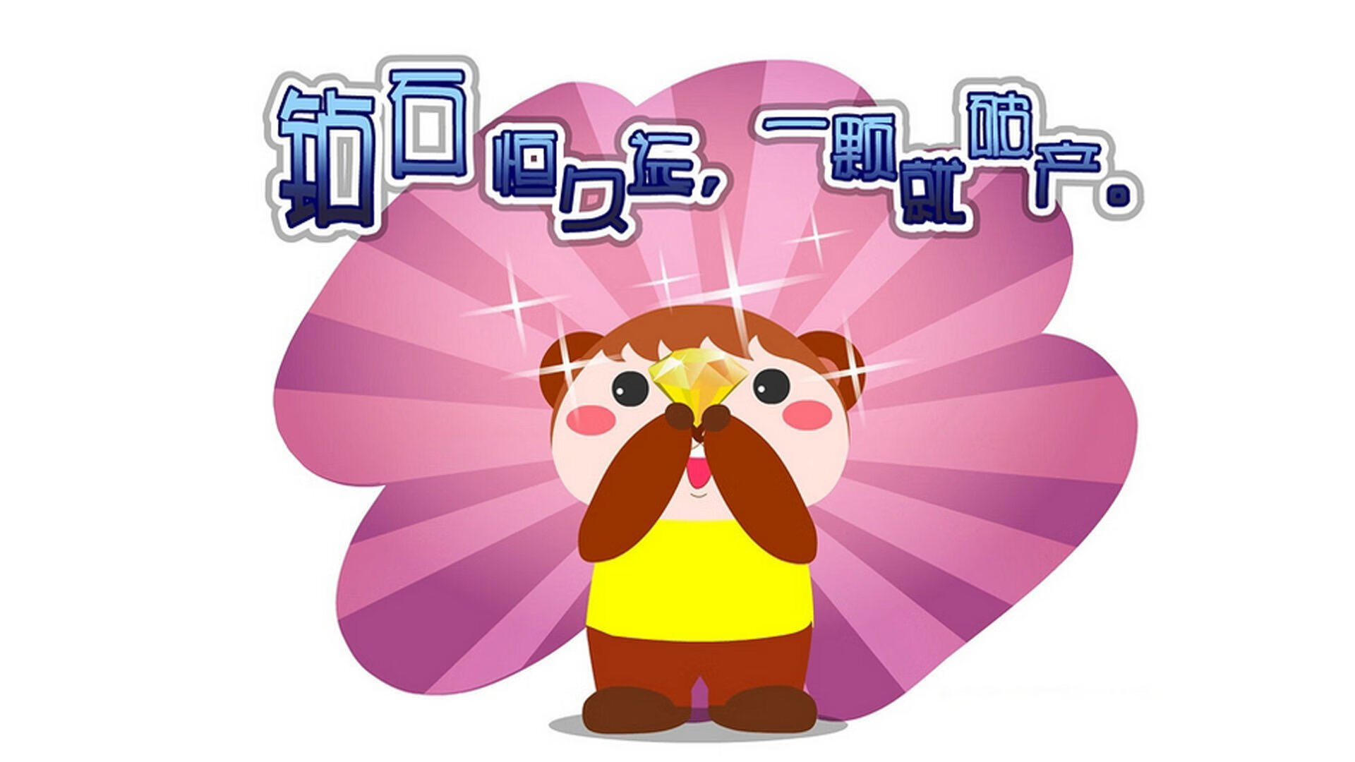 当体育次元壁碎裂,布伦森在融合赛道接管比赛,辽宁元素引热议