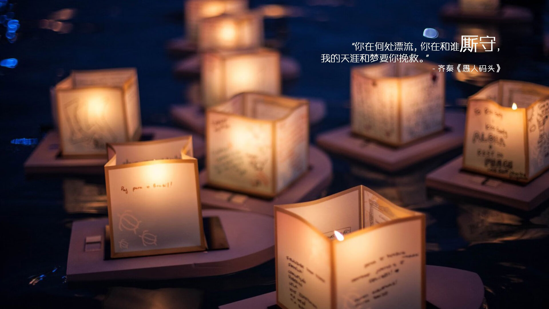 永恒的瞬间，当唯一性成为纪录的注脚