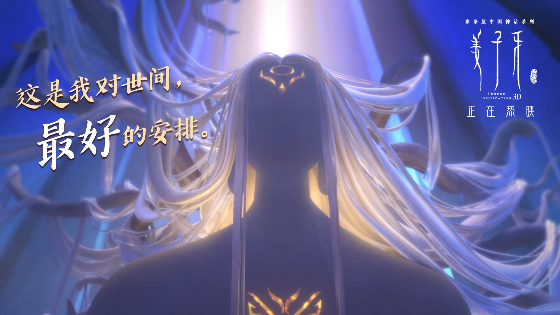 史上唯一，突尼斯带走哥斯达黎加，世界杯版图上的小国尊严之战