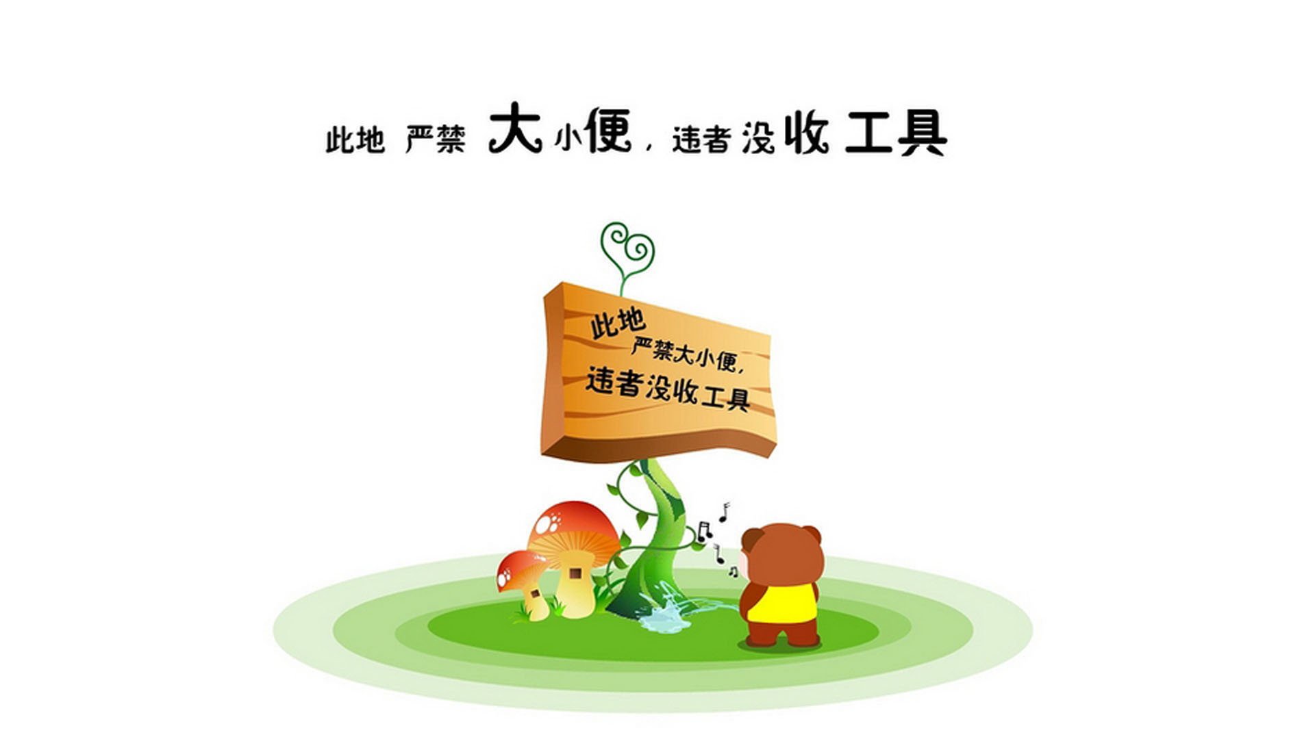一瞬定乾坤，2026世界杯强强对话中，卢卡库的致命一击与葡萄牙的险胜冰岛