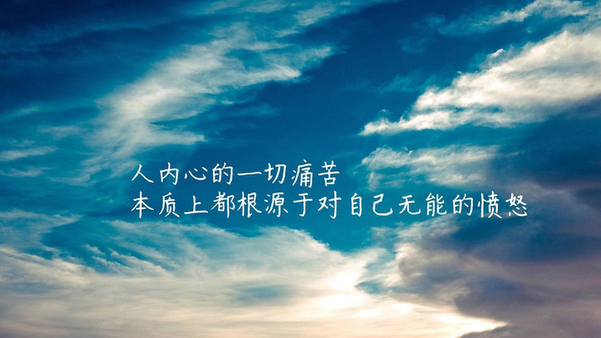 绿茵孤勇，2026世界杯A组绝唱，努涅斯以一击绝杀写就唯一传奇