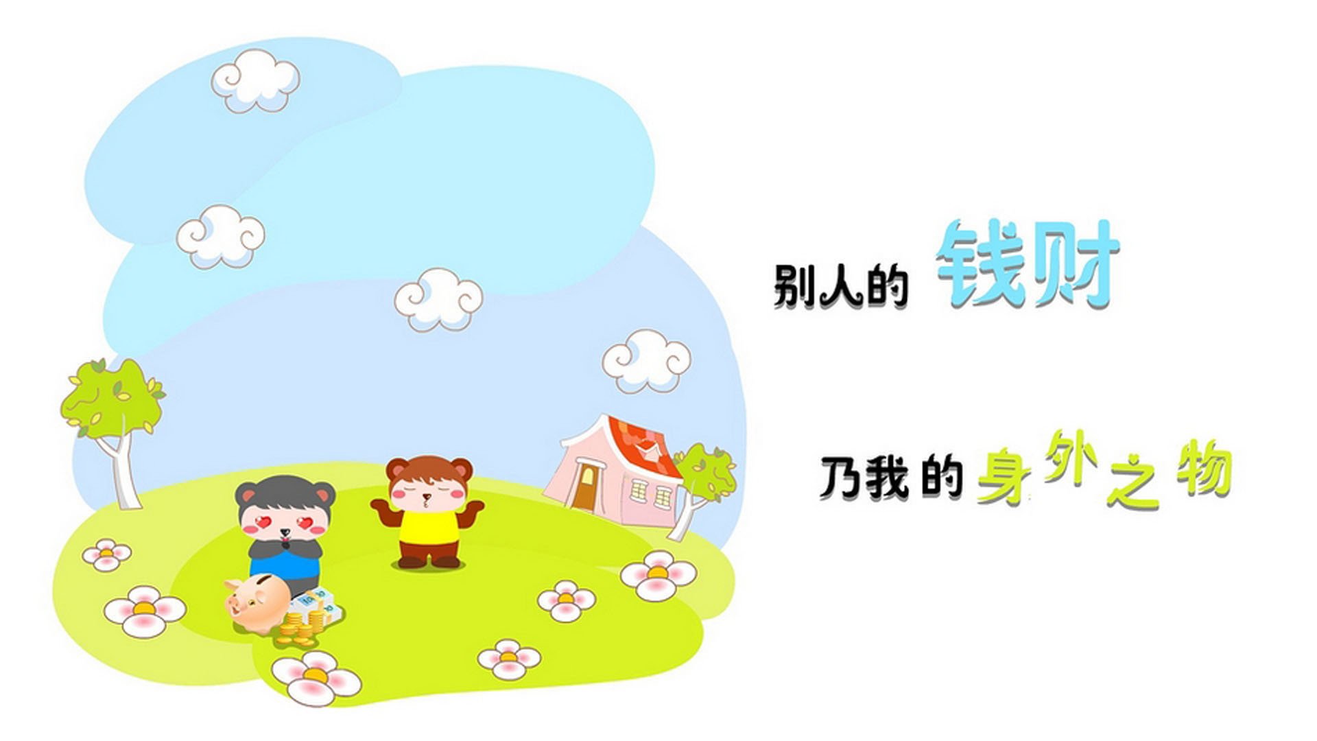 1.潘帕斯之刃,梅西传人一剑封喉,阿根廷绝杀瑞士续写卫冕传奇