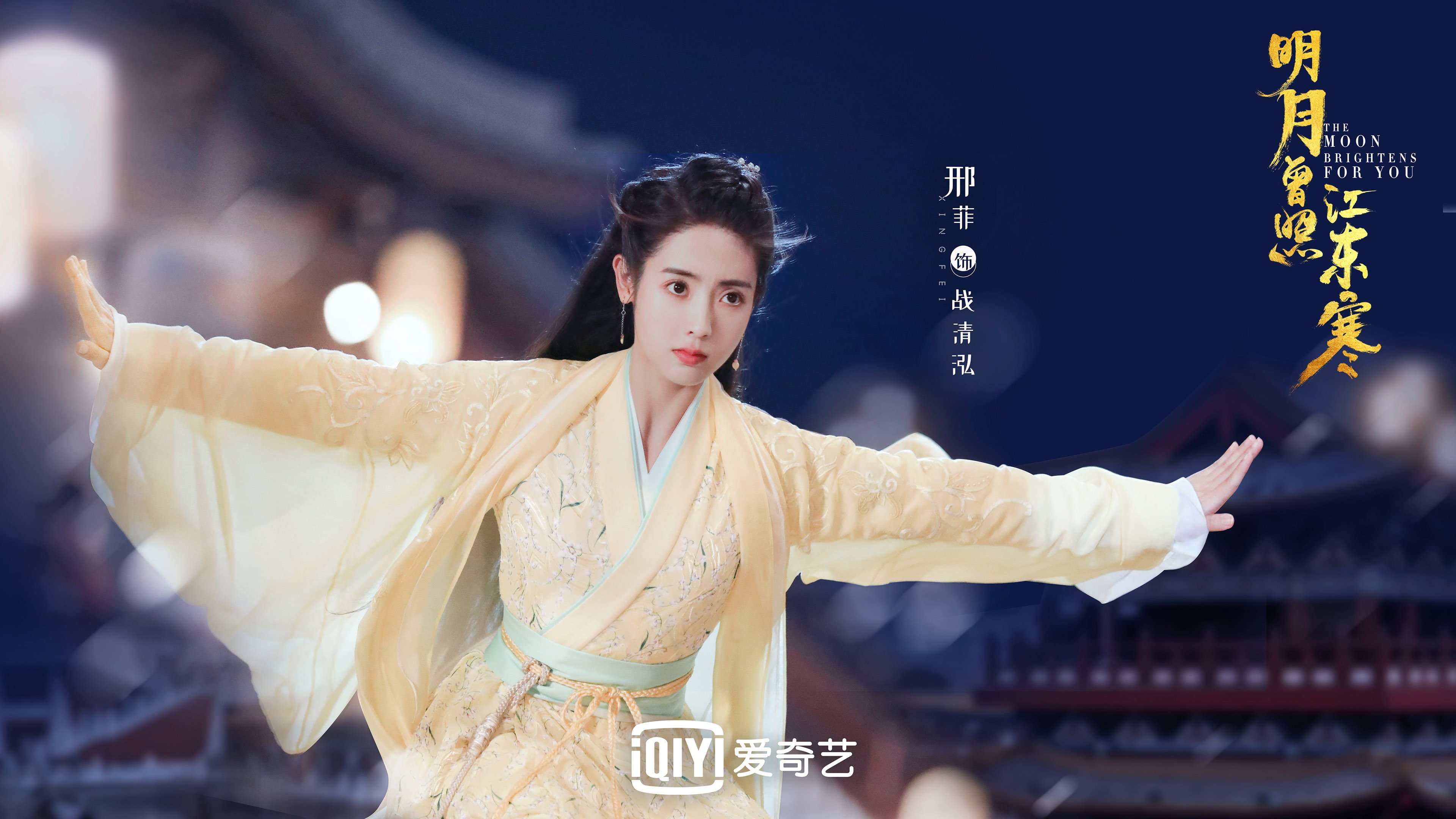 绝杀之夜,2026世界杯A组强强对话,范戴克率荷兰进攻端爆发,澳大利亚补时斩落厄瓜多尔