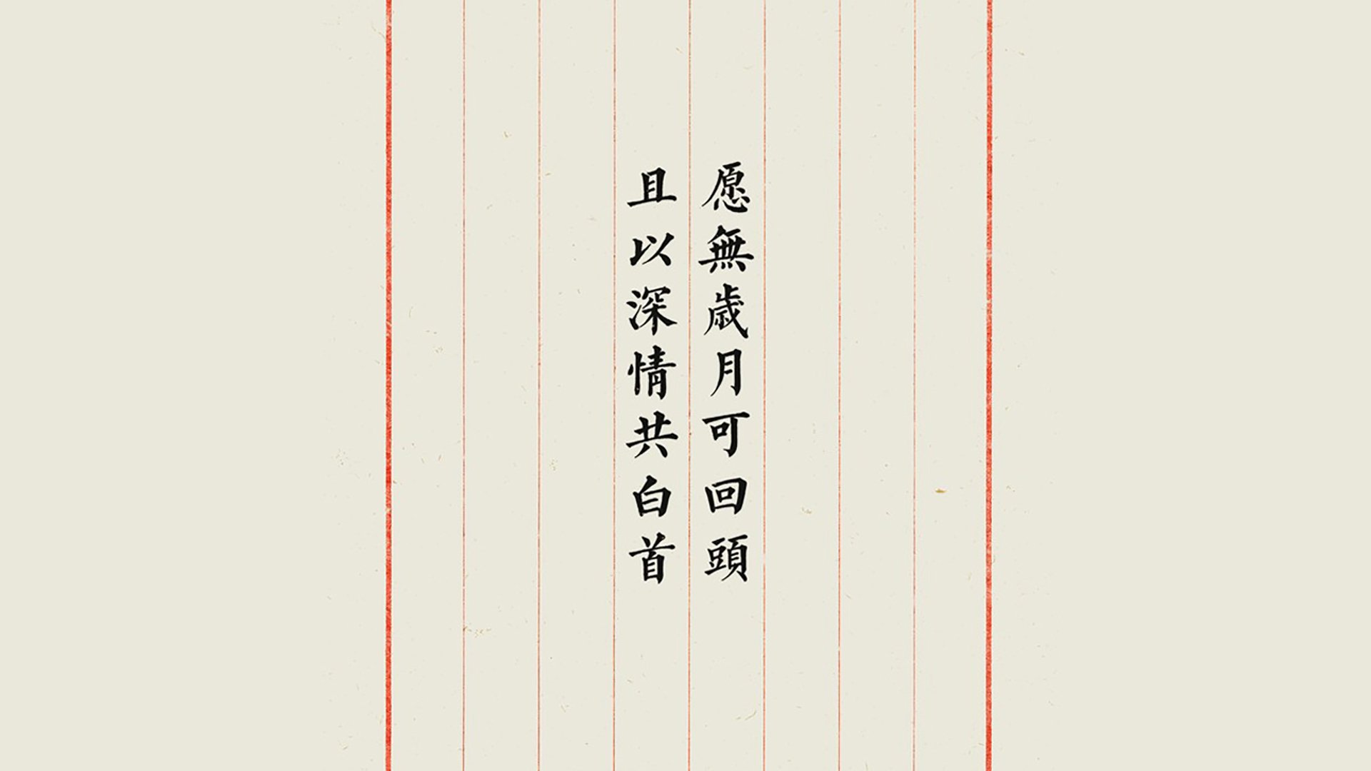 绝境之舞，2026世界杯生死战，阿根廷险胜澳大利亚，布罗佐维奇以铁血意志定义强强对话
