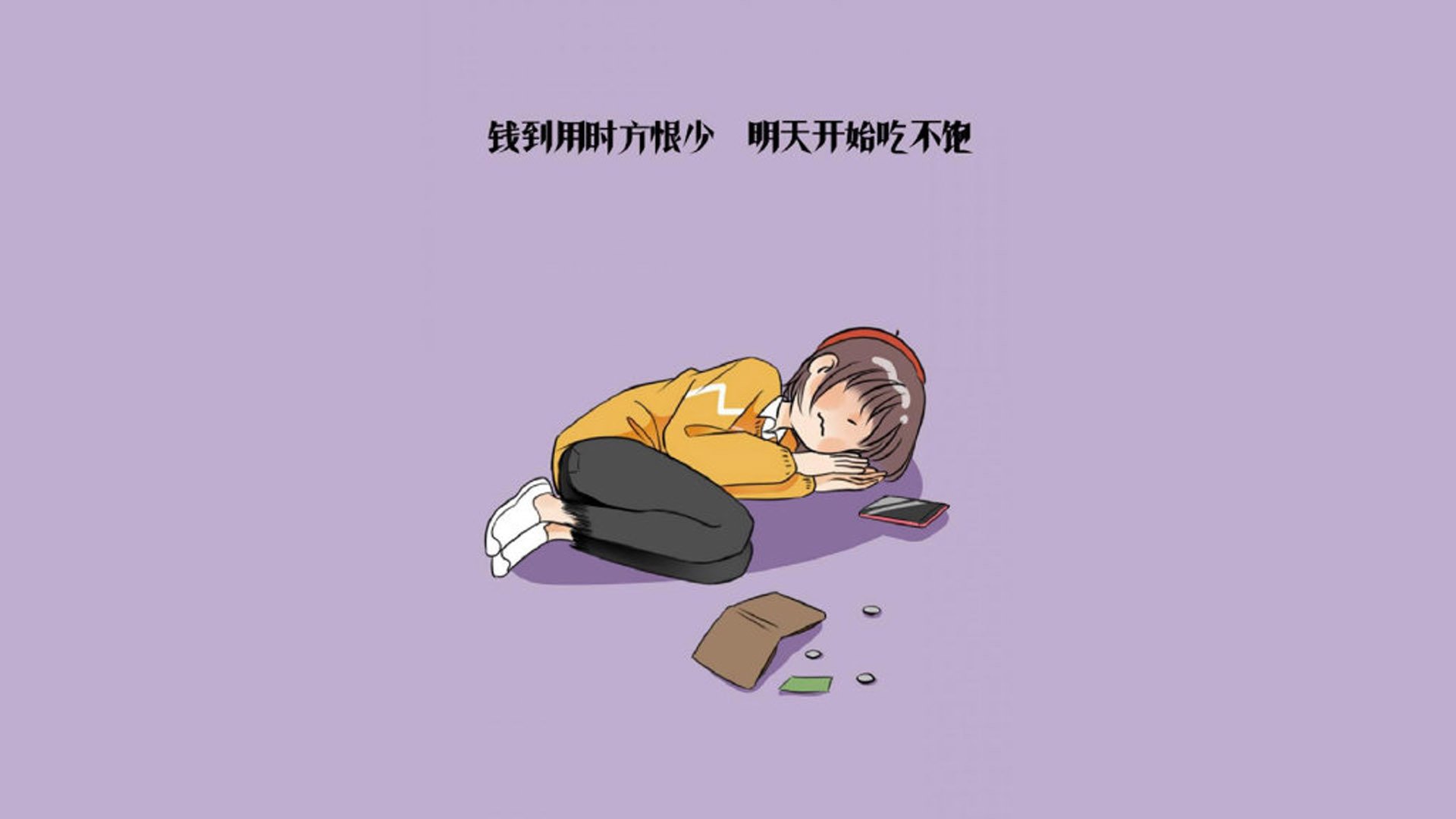 南美劲旅的致命一击，厄瓜多尔力克澳大利亚，范戴克用双面锋芒定义A组最强搅局者