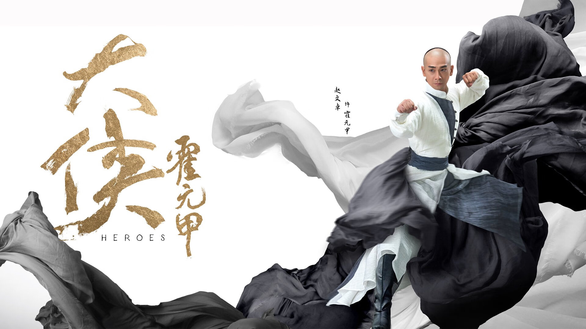 绝境中的橙衣风暴,范戴克致命一击,波兰逆转阿根廷书写2026世界杯A组唯一神迹