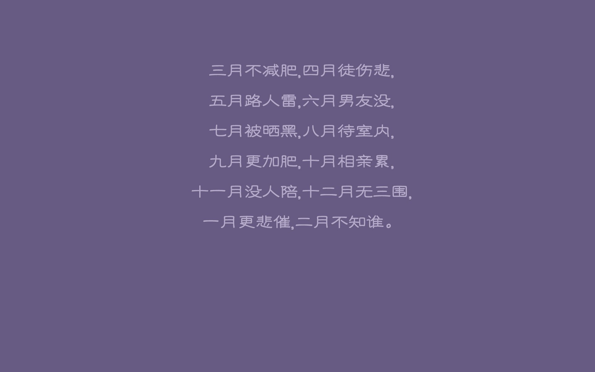 暗夜中的北极星,2026年世界杯C组,苏亚雷斯如何用唯一的方式,让波兰与瑞典的宿命对决写下他的名字
