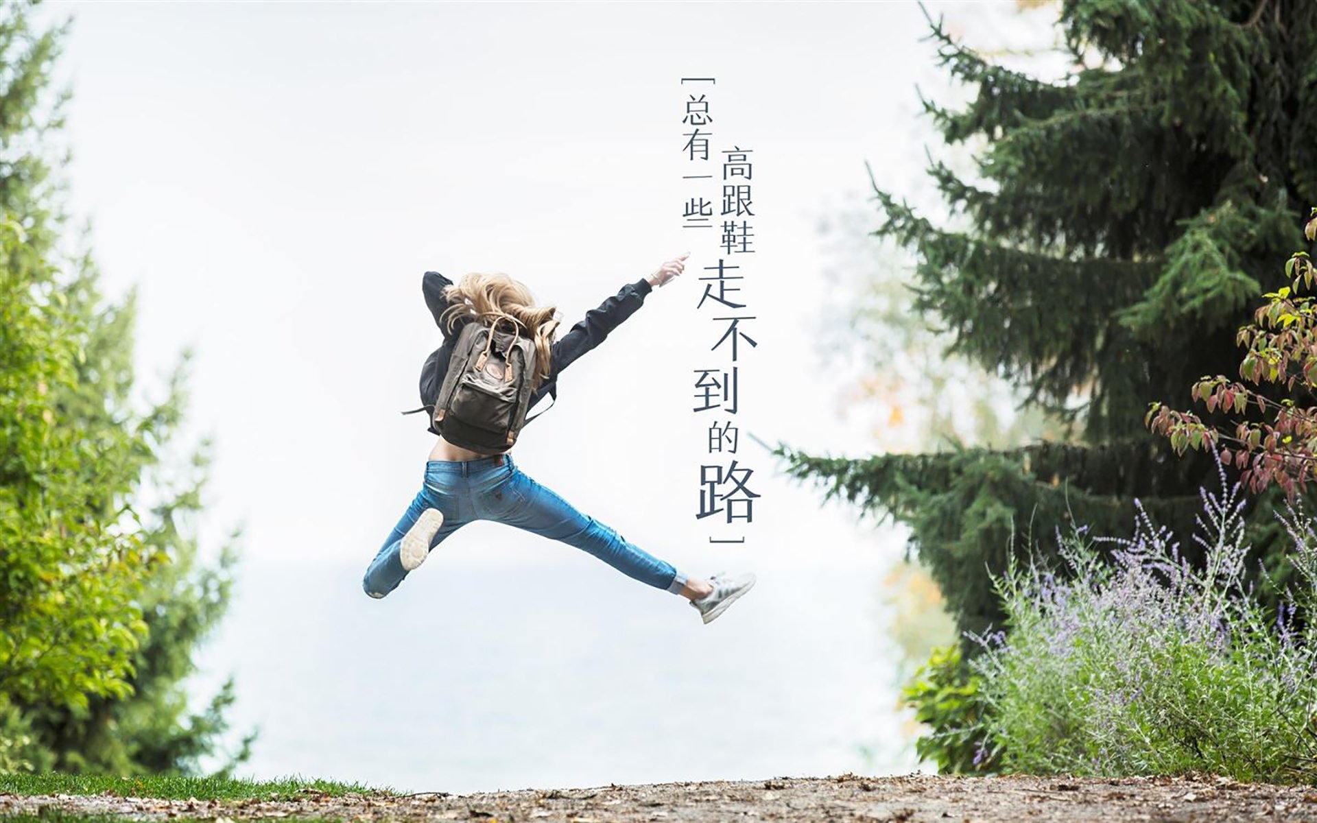 王者复辟,2026世界杯复仇之战,巴西绝杀瑞典,费利克斯一剑封喉
